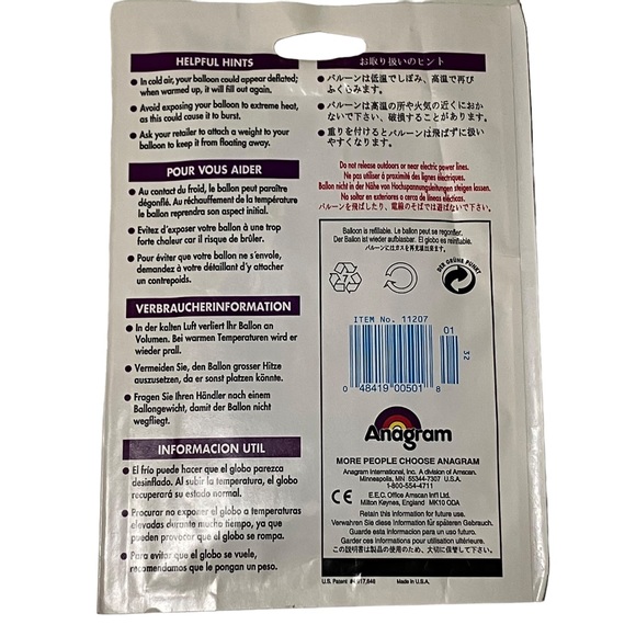 Anagram Congratulations 18" Balloon NEW - Picture 4 of 6